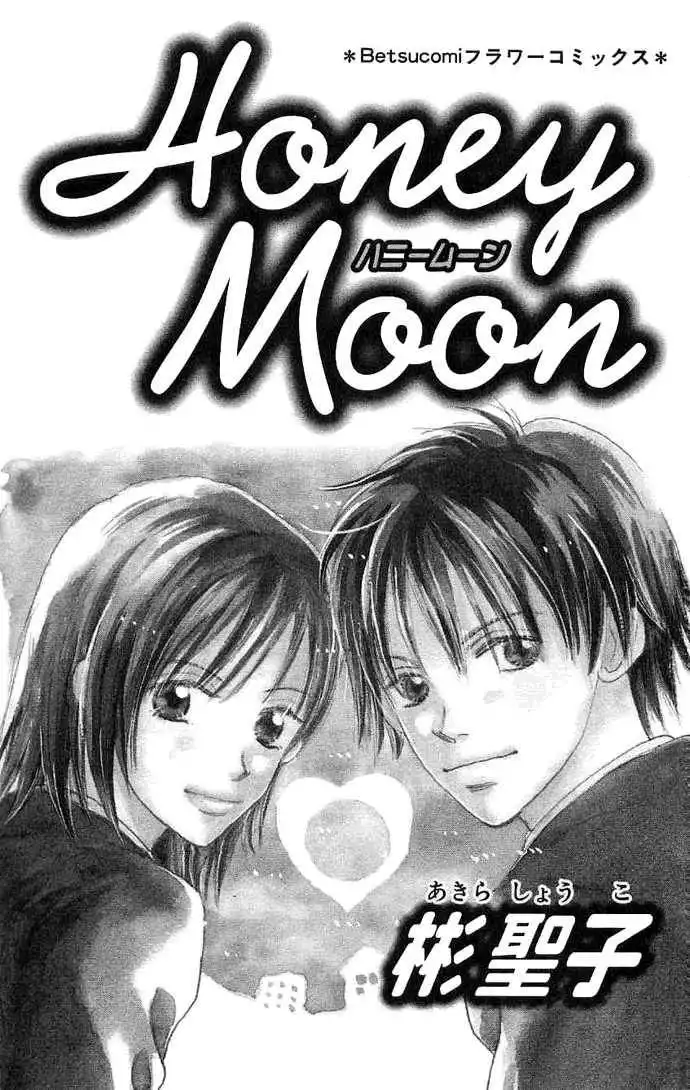 Honey Moon Chapter 1 3